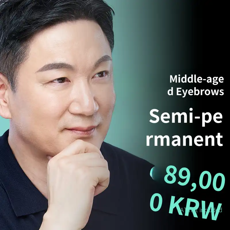 Middle-Aged Eyebrow Semi-Permanent also at Be and Me