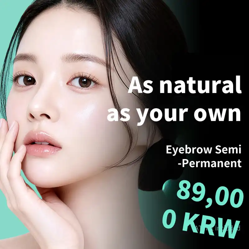 Like my own, Be and Me Eyebrow Semi-Permanent