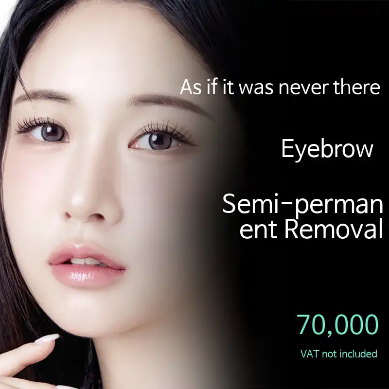 Be and Me Eyebrow Semi-Permanent Tattoo Removal