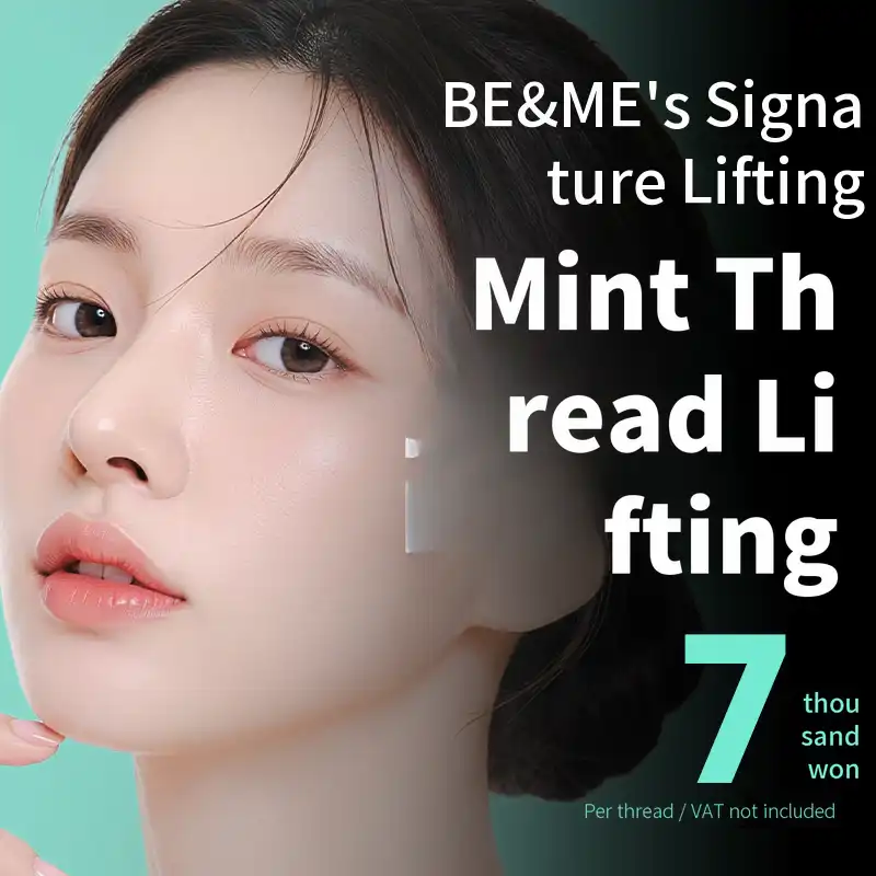 Be and Me Mint Silhouette Lifting for sagging