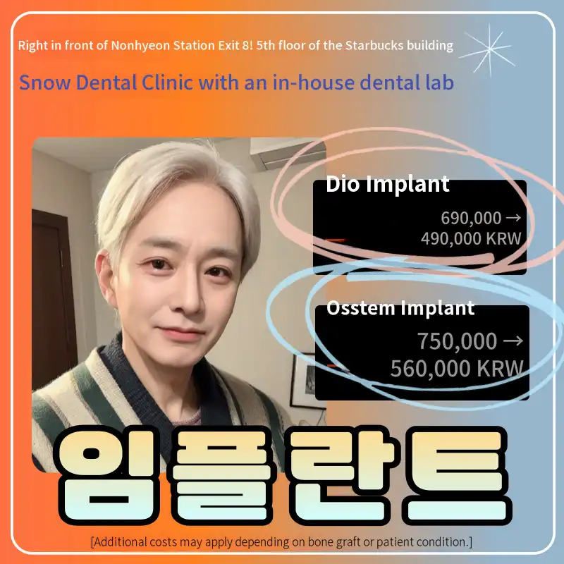 Implants as comfortable as my own teeth!