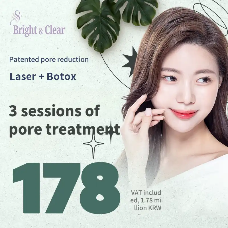 [Gongdeok BNC Dermatology] Pore Treatment - 3 Sessions
