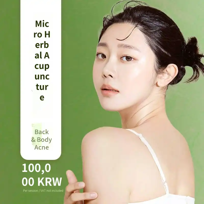 Back Acne and Guard Acne Improvement Treatment