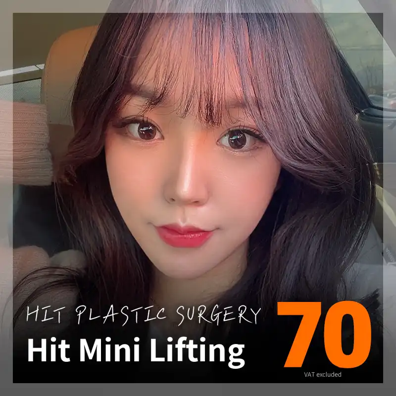 Heat_Mini Lifting