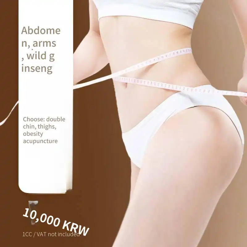 Mountain Ginseng Obesity Acupuncture (Fat Dissolving)