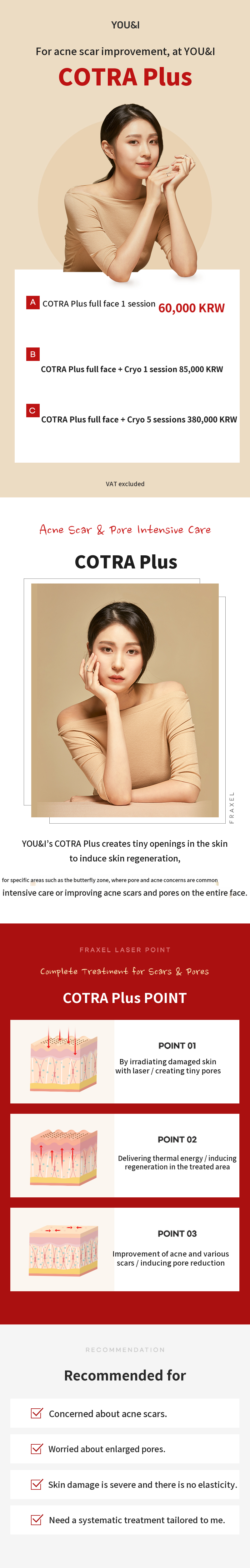 Geomdan) Acne Scar & Pore Fractional Laser