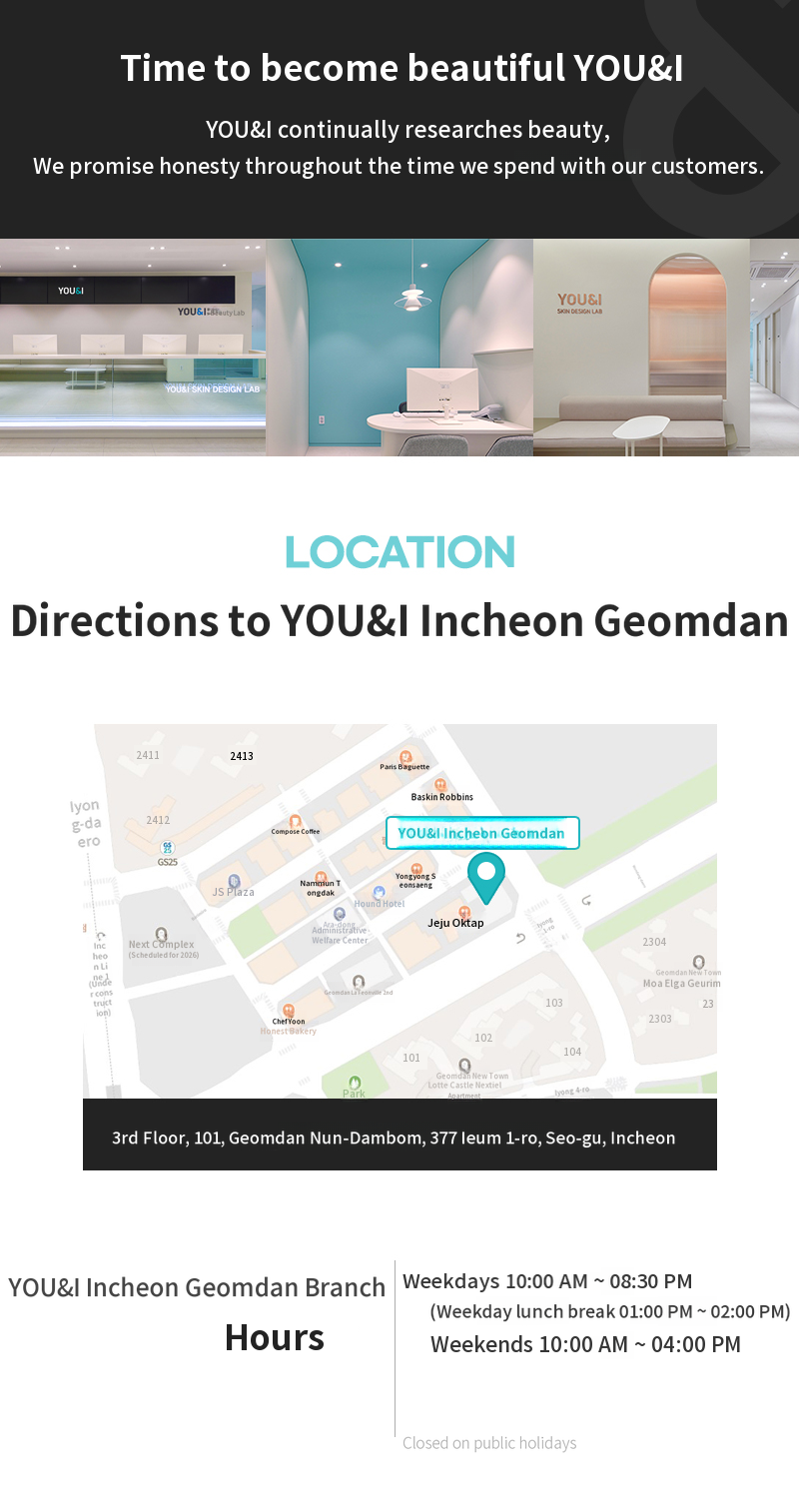 Geomdan) Acne Scar & Pore Fractional Laser