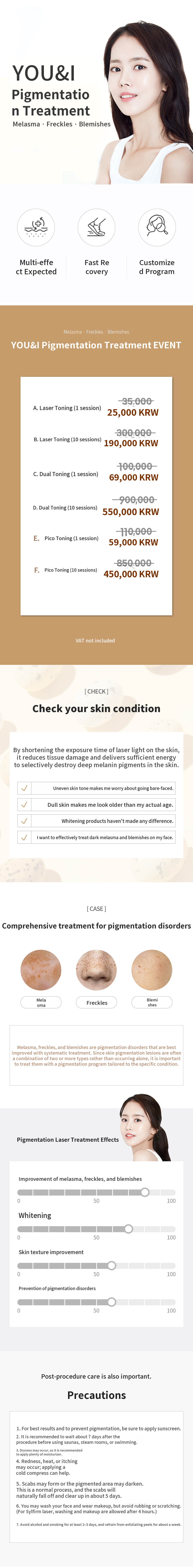 Geumdan) Pigmentation Laser for Melasma, Freckles, and Stains