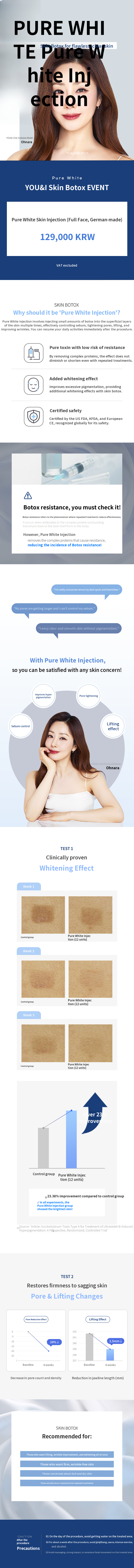 Geumdan) Pure White Injection for Pores/Wrinkles
