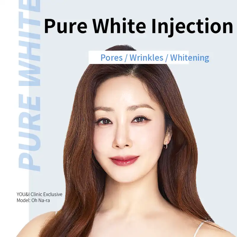 Geumdan) Pure White Injection for Pores/Wrinkles