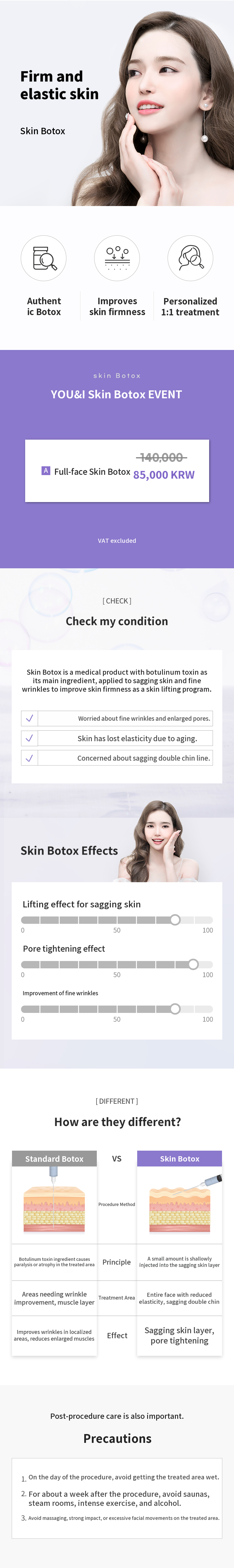 Geumdan) Skin Botox for Pores & Fine Lines