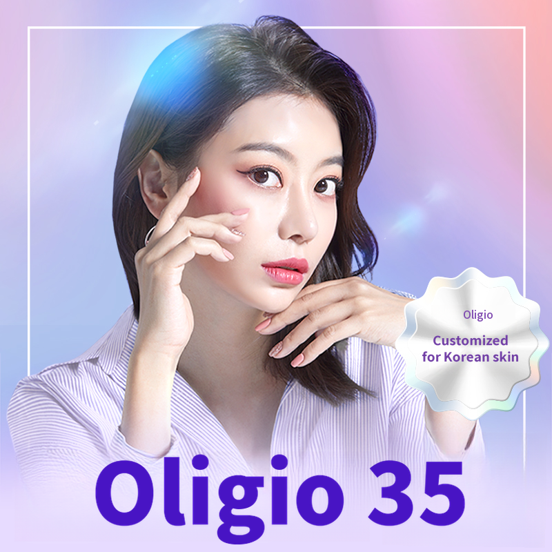 Geumdan) Customized for Koreans! Olidgeo Lifting