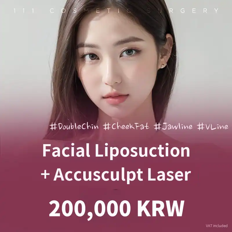 Facial Liposuction