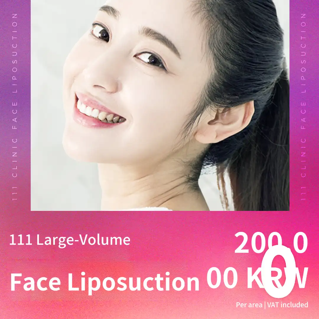 Facial Liposuction Pico Fat