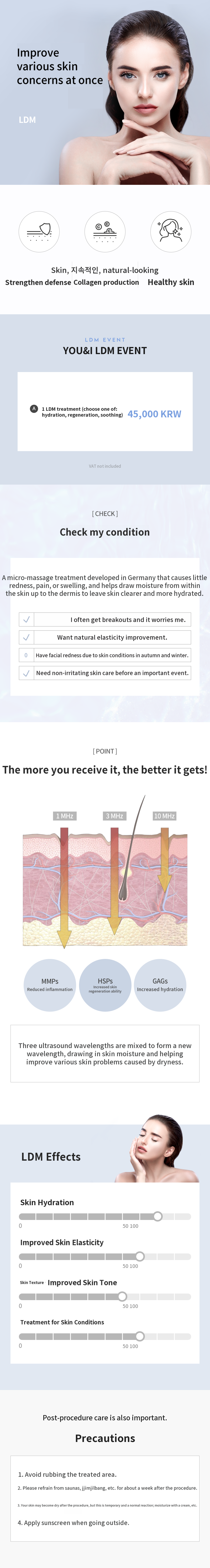 Dasan) Premium Skincare LDM Session