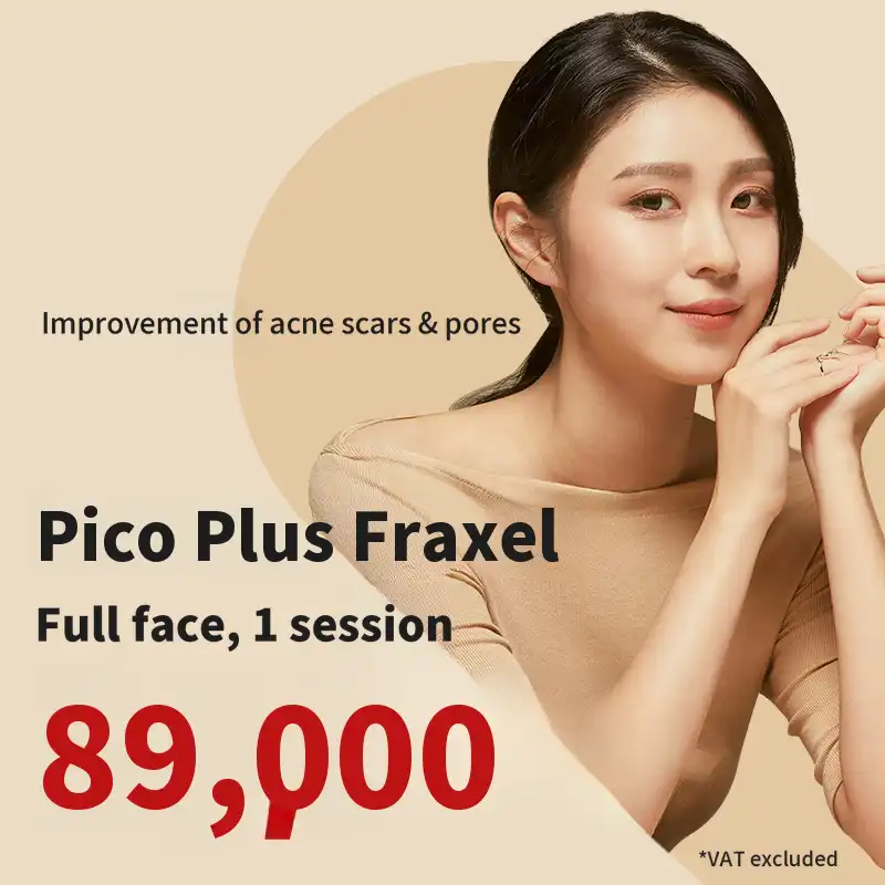 Bucheon) Acne Scar & Pore Fraxel Single Session Event