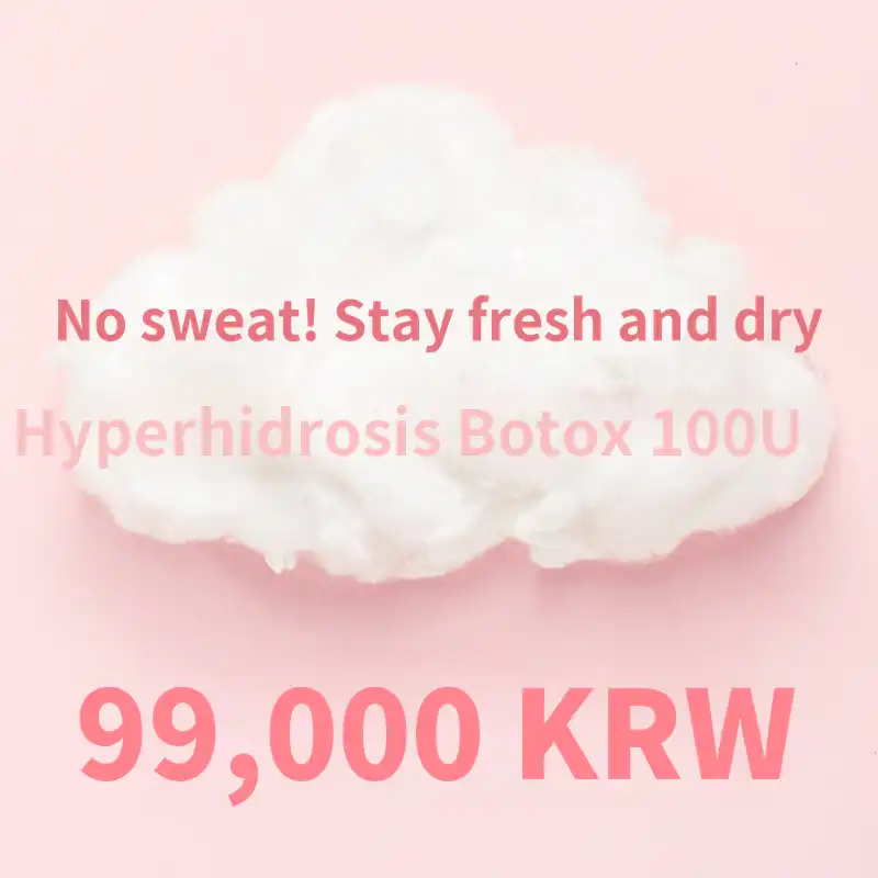 Gimpo) Dry Sweat Injection!