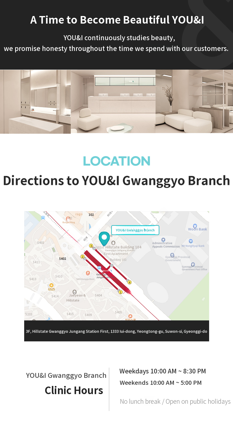 Gwanggyo) Elasticity UP! Shrink Universe