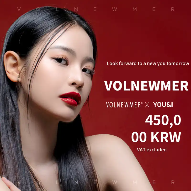 Gwanggyo) NEW Voluumer Lifting