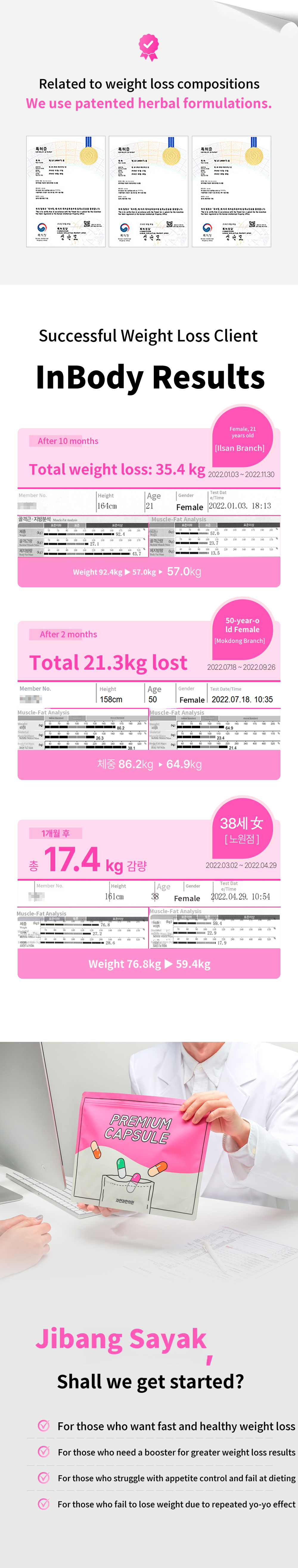 Nowon) Natural Korean Medicine Clinic: Prescription for Local Herbal Medicine