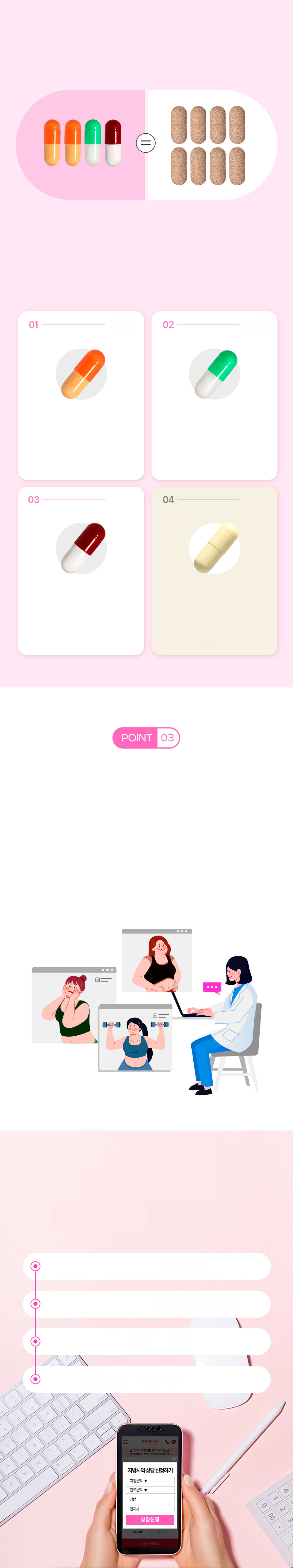 translated base
