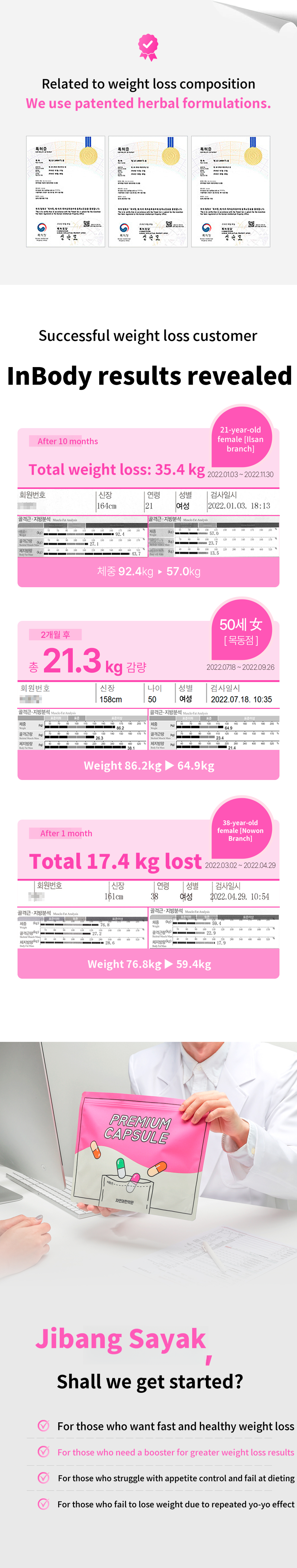 Gondae) Natural Korean Medicine Clinic: Prescription for Local Herbal Medicine