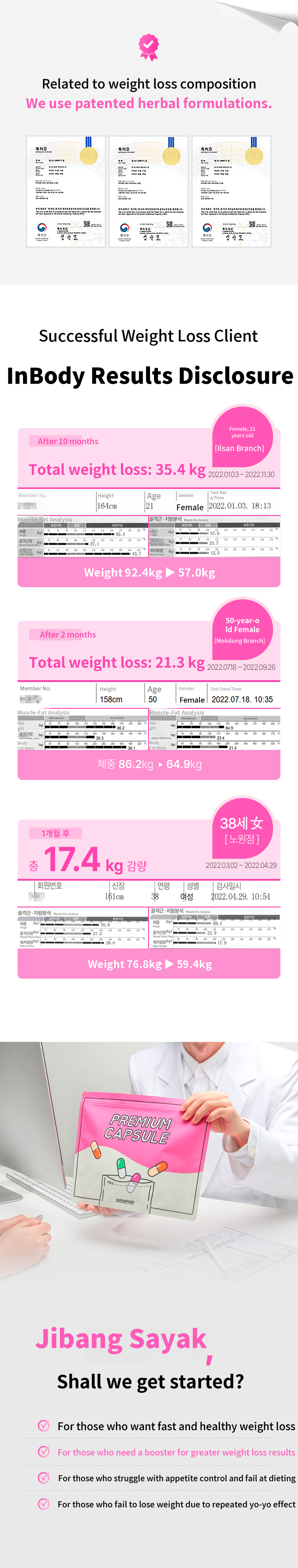 Ilsan) Natural Korean Medicine Clinic: Prescription for Local Herbal Medicine
