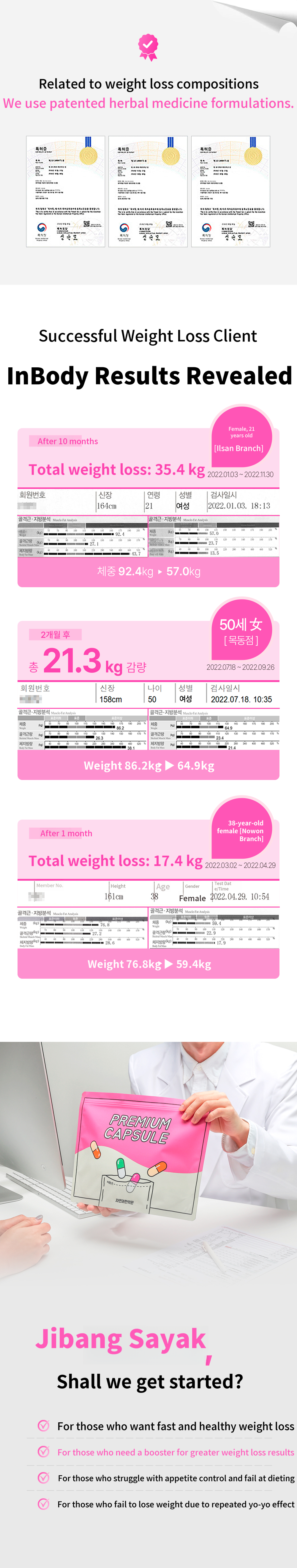 Bundang) Natural Korean Medicine Clinic: Prescription for Local Herbal Medicine