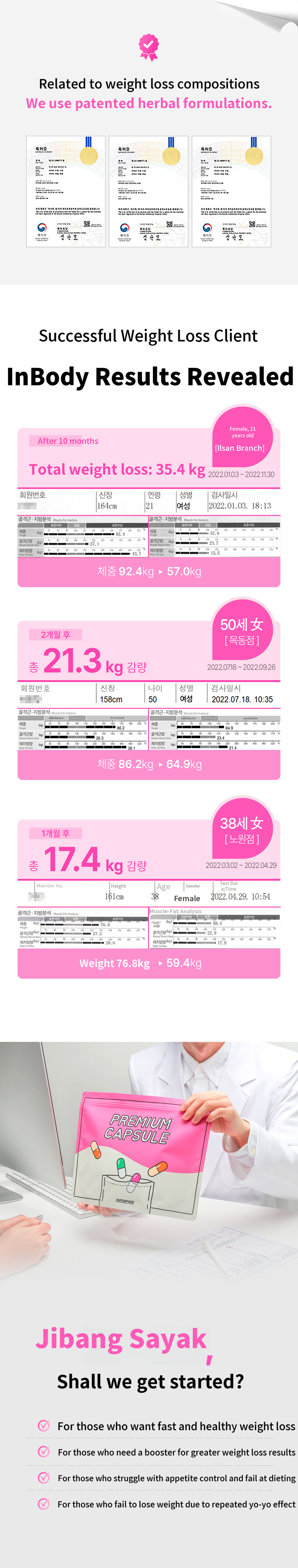 Bucheon) Natural Korean Medicine Clinic: Prescription for Local Herbal Medicine