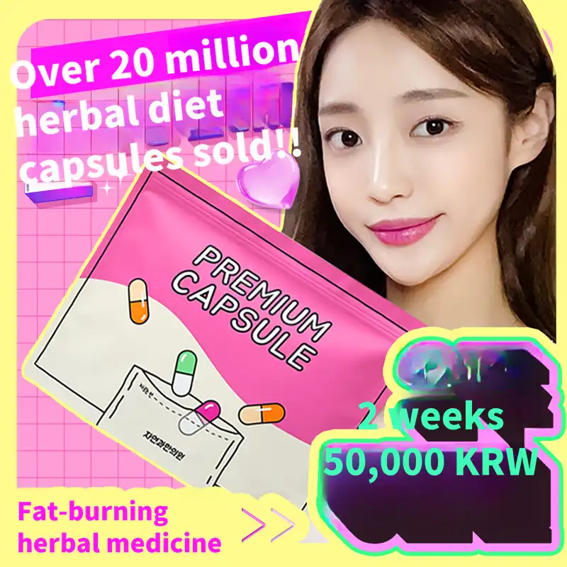 Busan Seomyeon) Natural Korean Medicine Clinic: Prescription for Local Herbal Medicine