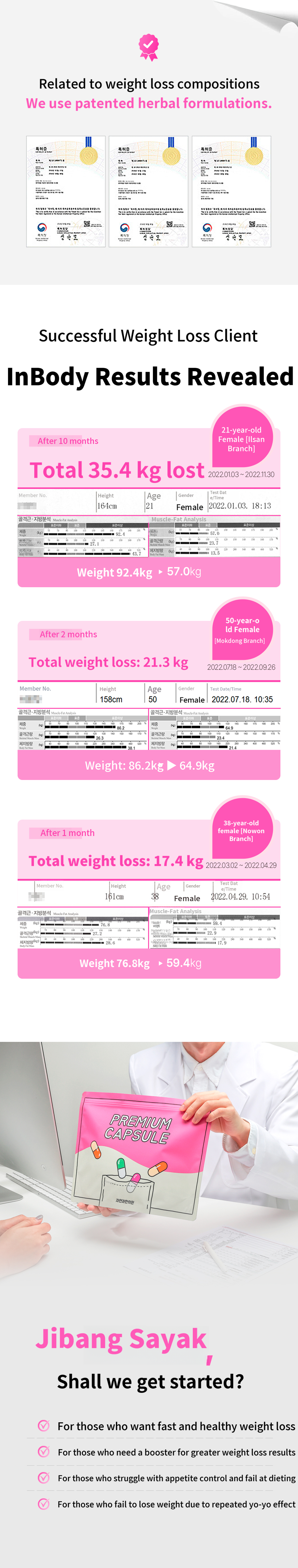 Busan Centum) Natural Korean Medicine Clinic: Prescription for Local Herbal Medicine