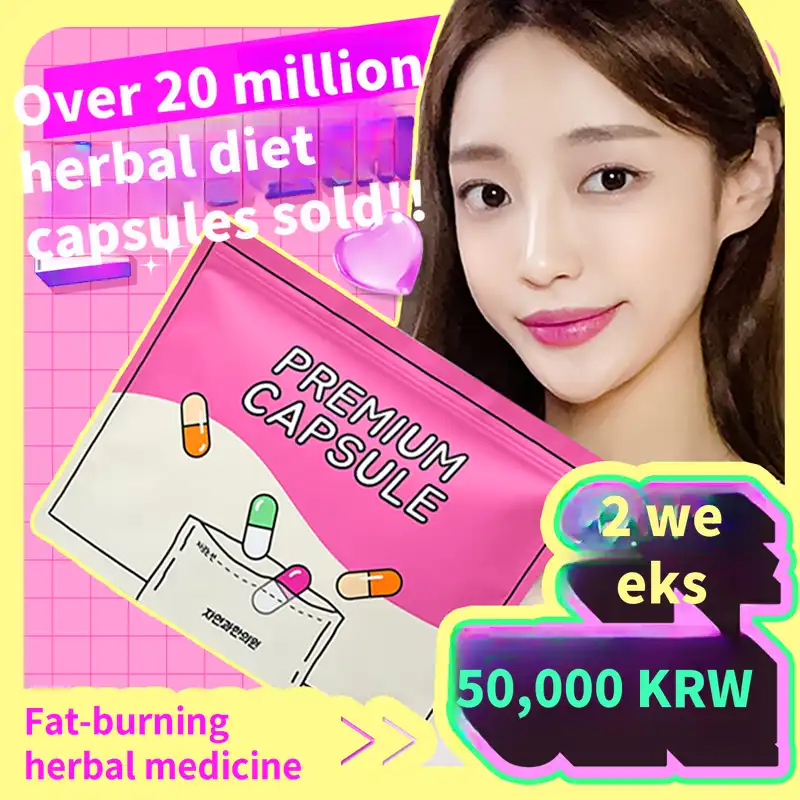 Daegu) Natural Korean Medicine Clinic: Prescription for Local Herbal Medicine