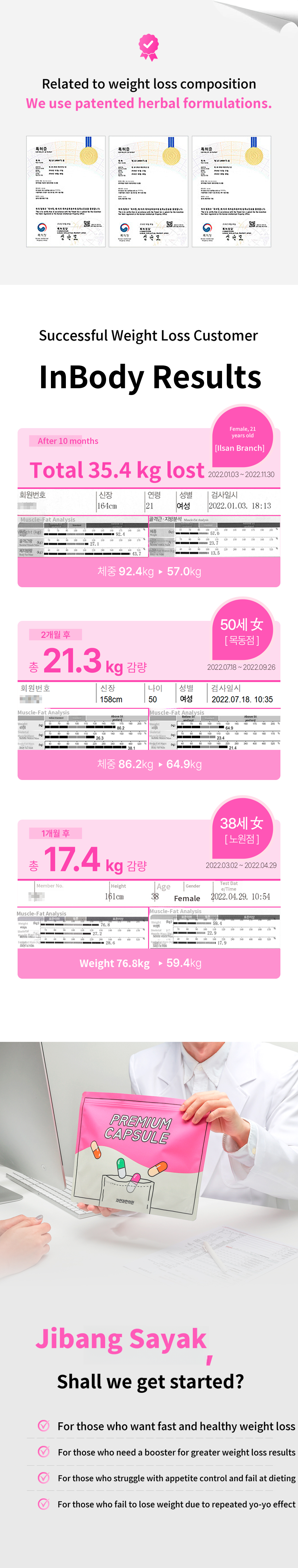Changwon) Natural Korean Medicine Clinic: Prescription for Local Herbal Medicine