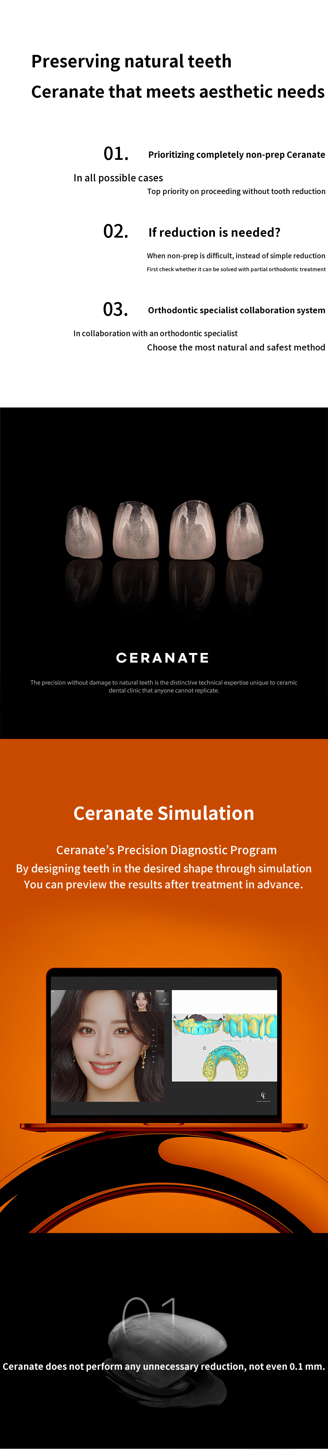 ★No Additional Cost Non-Deleted Serenate★