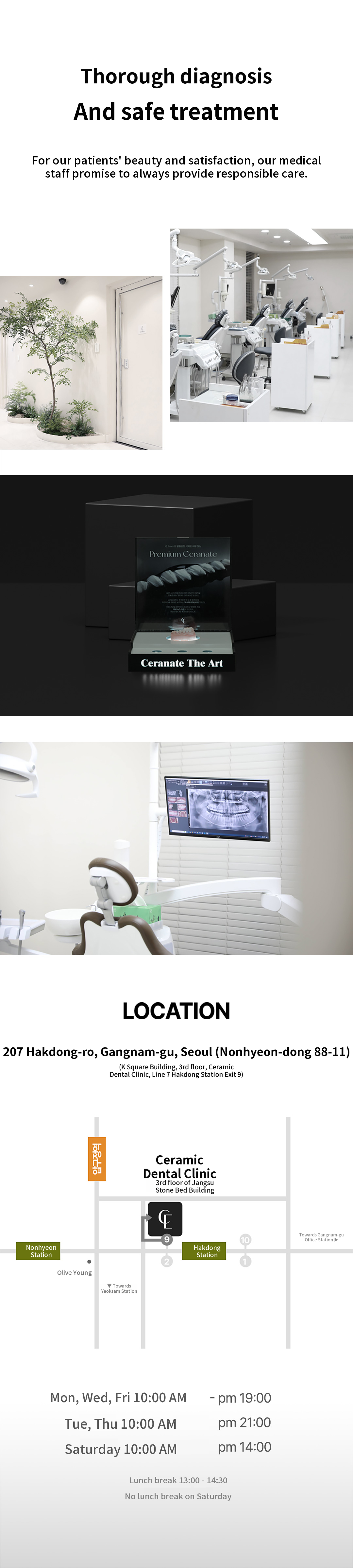 ★Customized Cerinate Veneers with No Additional Cost★