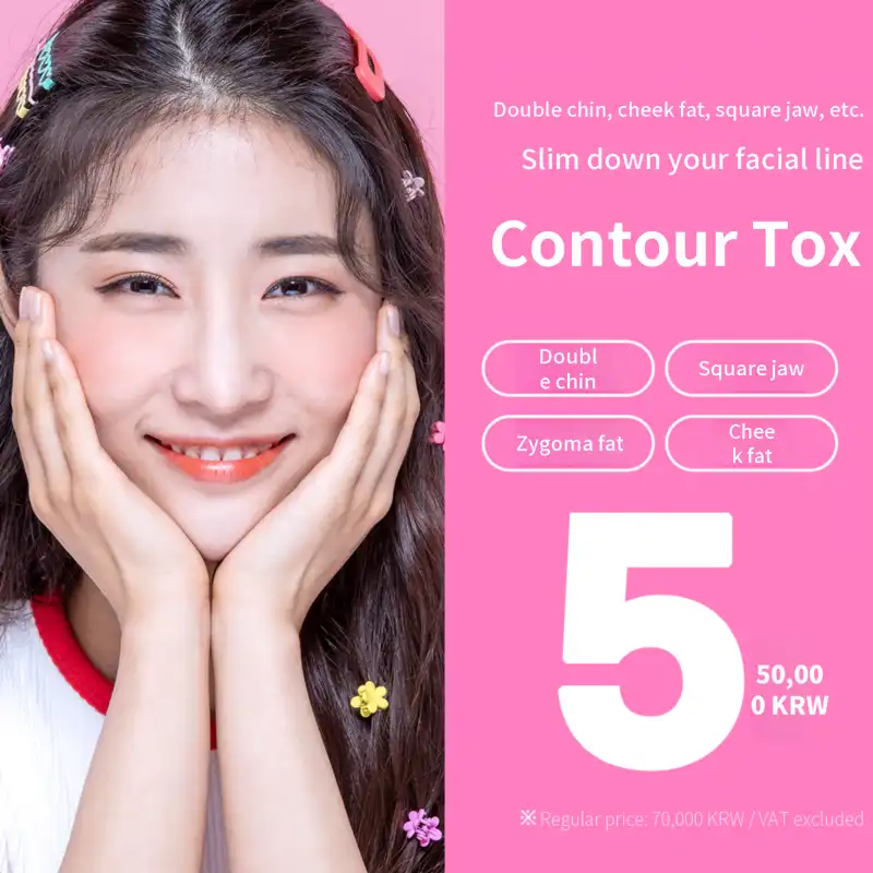 Slim V-Line Contour Botox