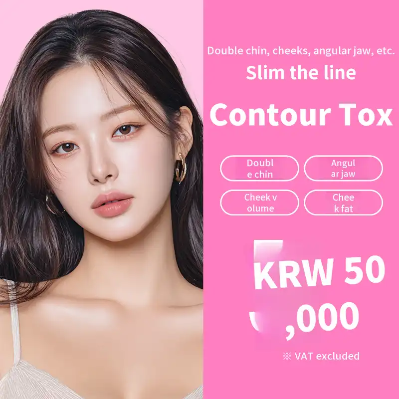 Slim V-Line Contour Botox