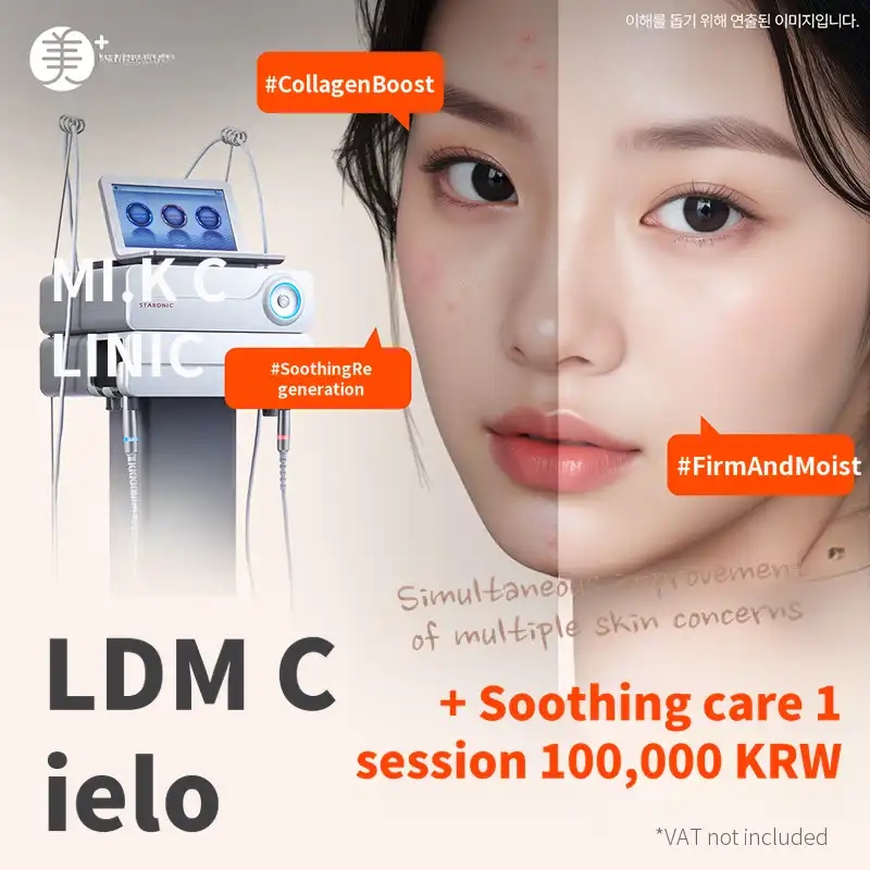 Mikai Skin Regeneration, Acne Scar_LDM