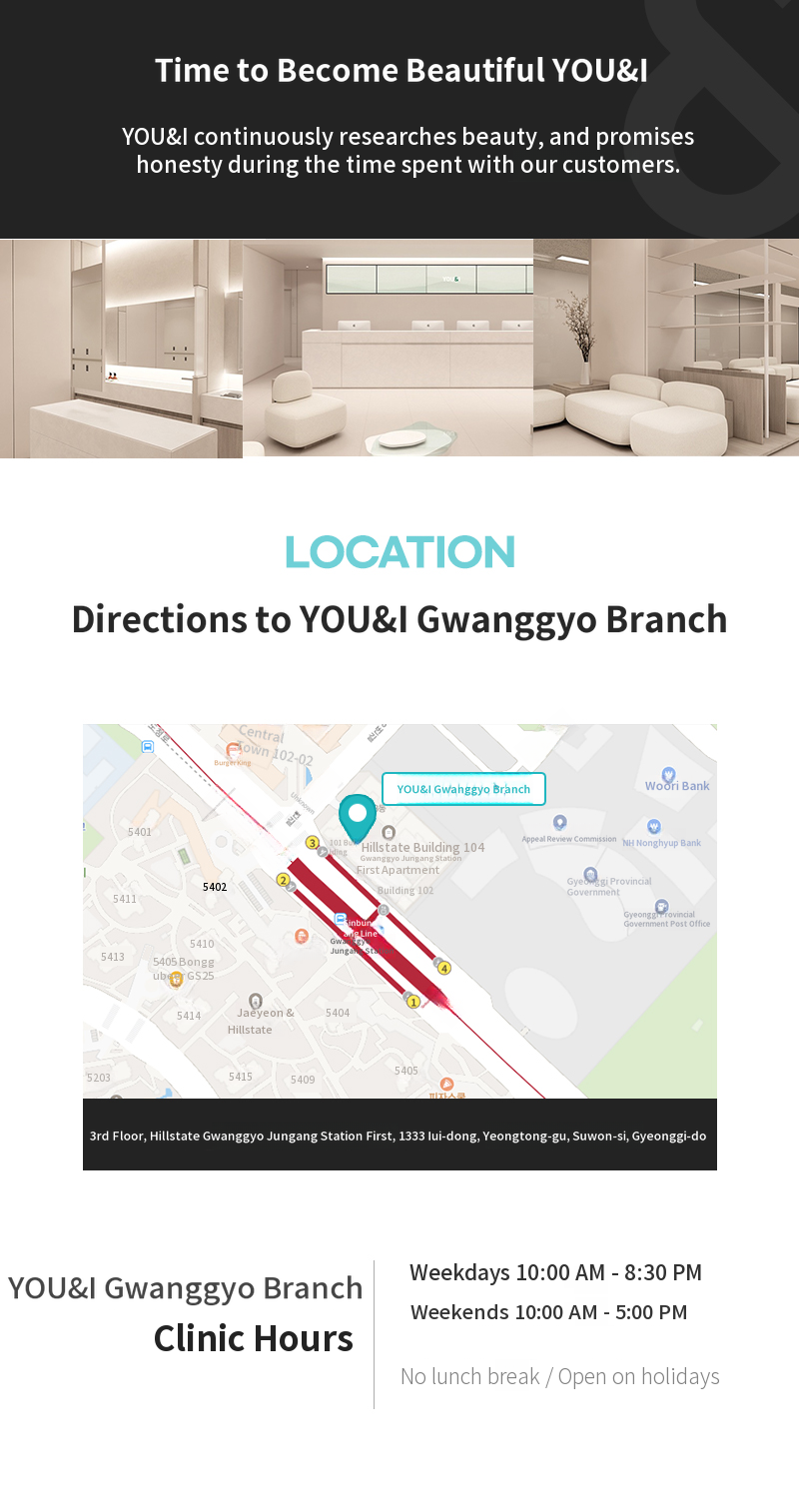 Gwanggyo) Pigmentation treatment for a clear complexion without blemishes