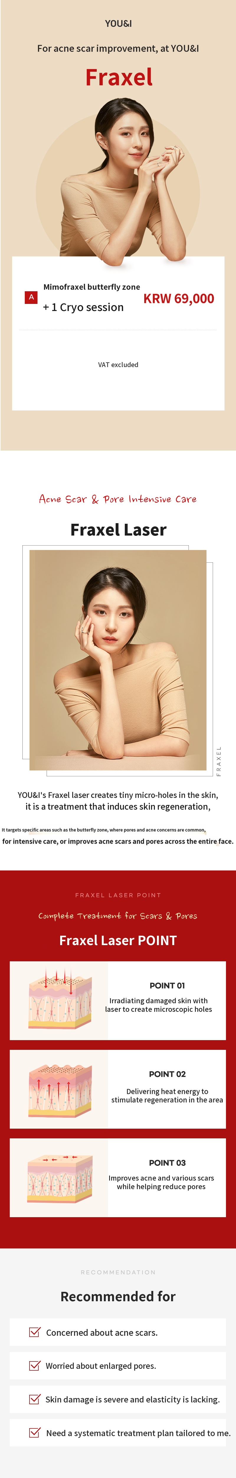 Gwanggyo) Acne Scar & Pore Treatment Fraxel Session