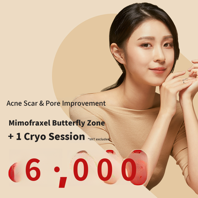 Gwanggyo) Acne Scar & Pore Treatment Fraxel Session
