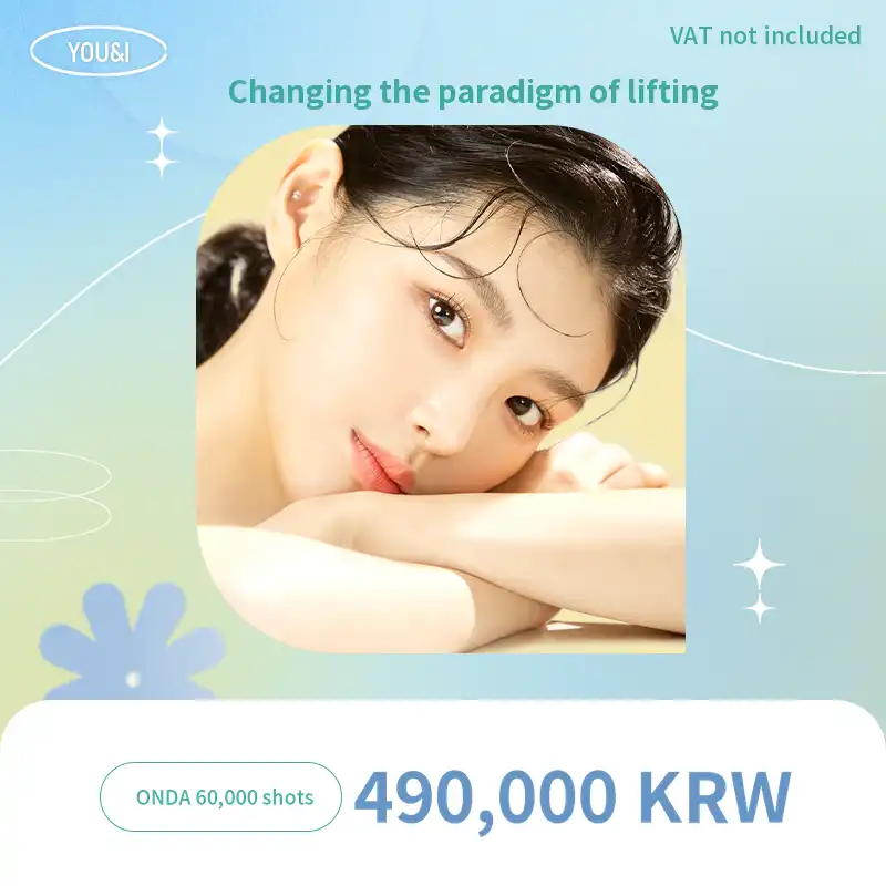 Busan) Wrinkle Removal and Elasticity Lifting