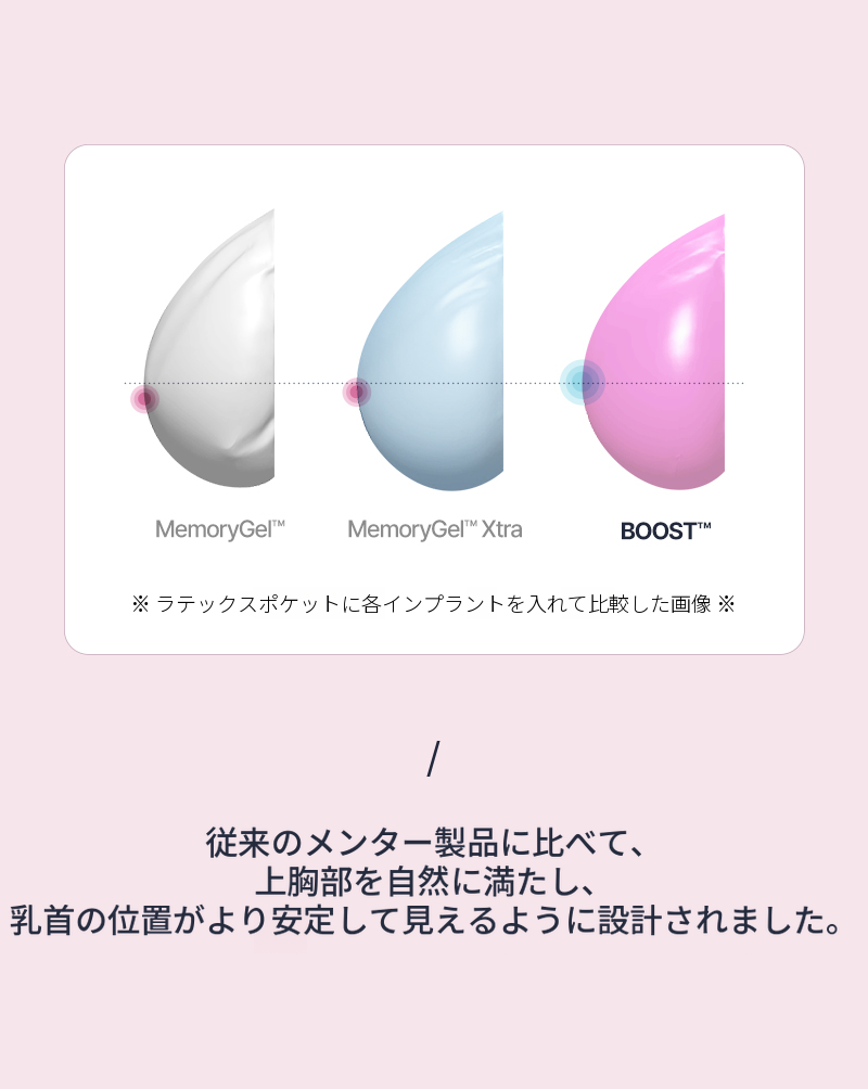 ❤️ビュー❤️メンター ブースト
