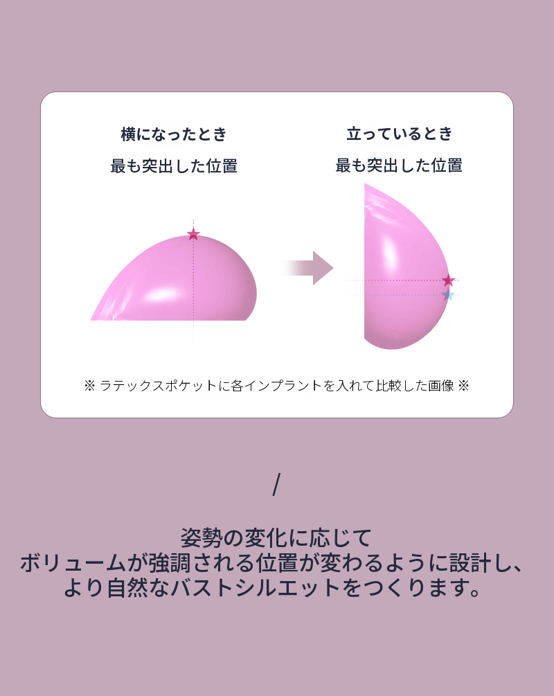 ❤️ビュー❤️メンター ブースト