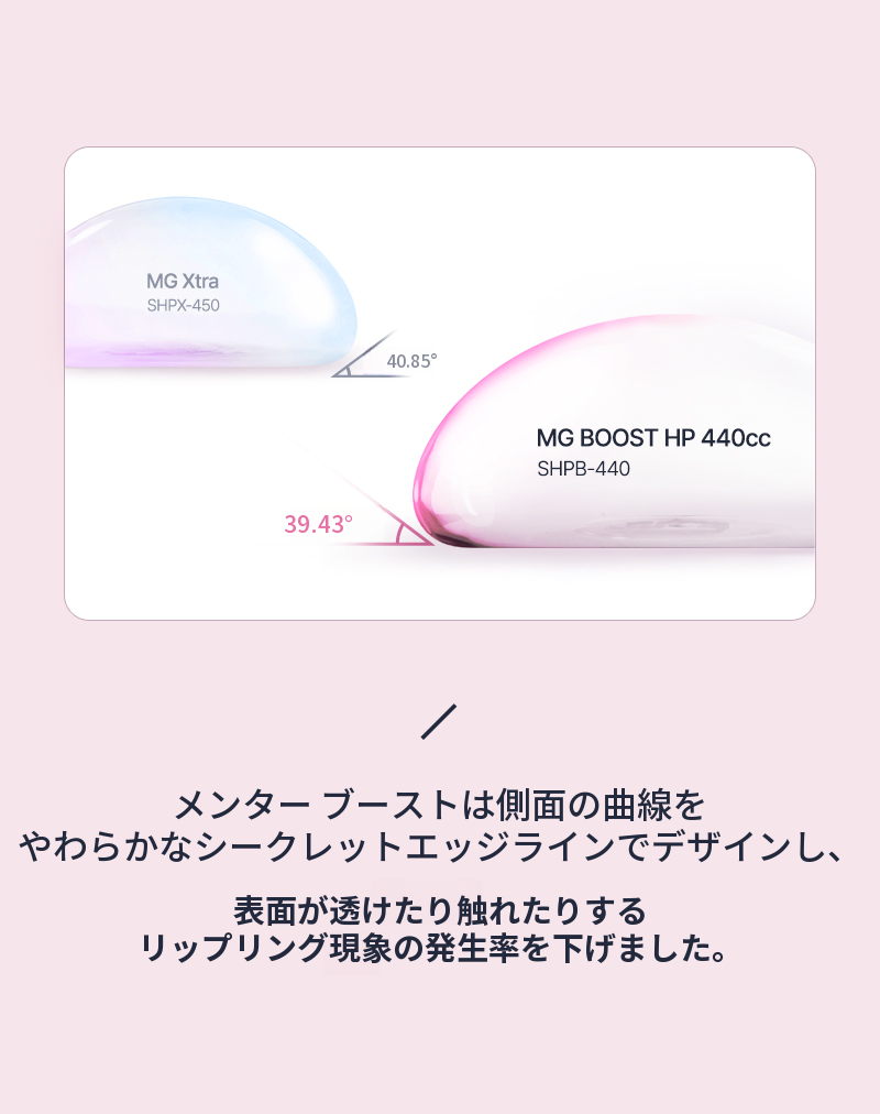 ❤️ビュー❤️メンター ブースト