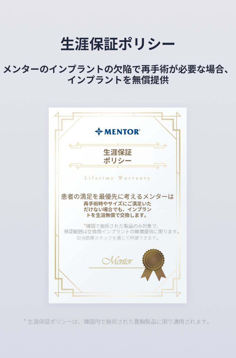 ❤️ビュー❤️メンター ブースト