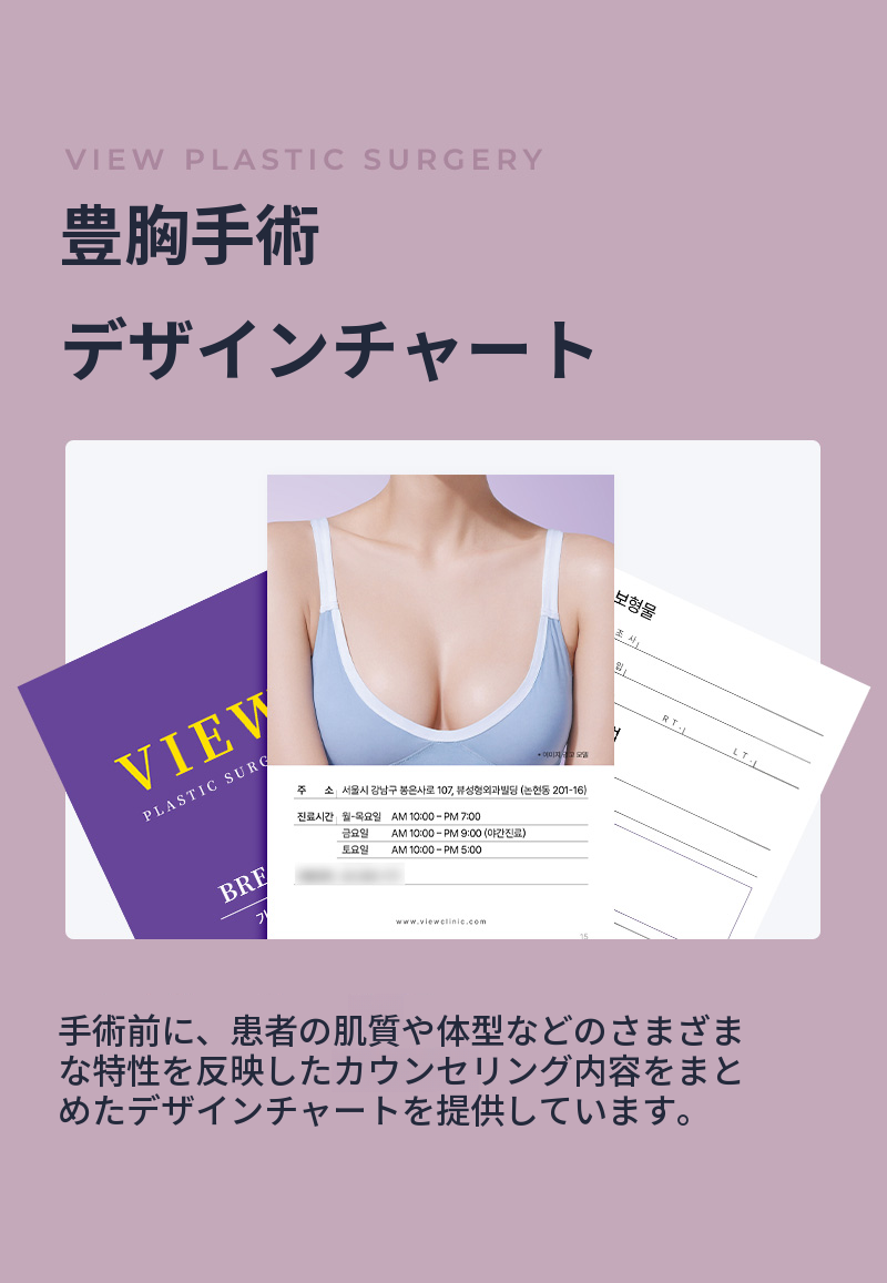 ❤️ビュー❤️メンター ブースト