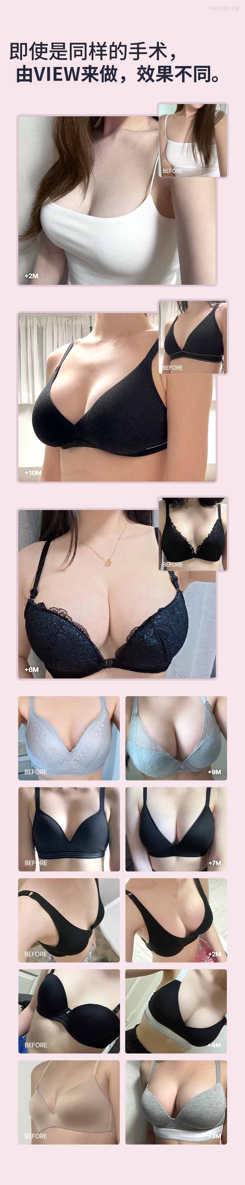 ❤️视❤️导师提升