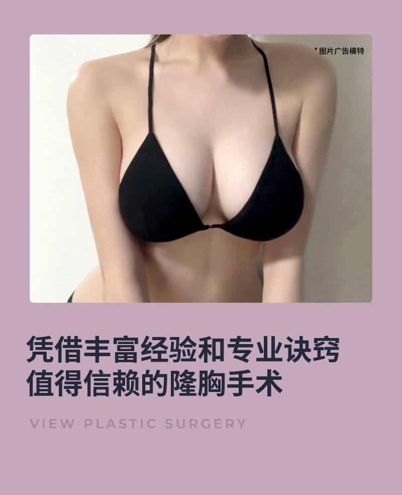 ❤️视❤️导师提升