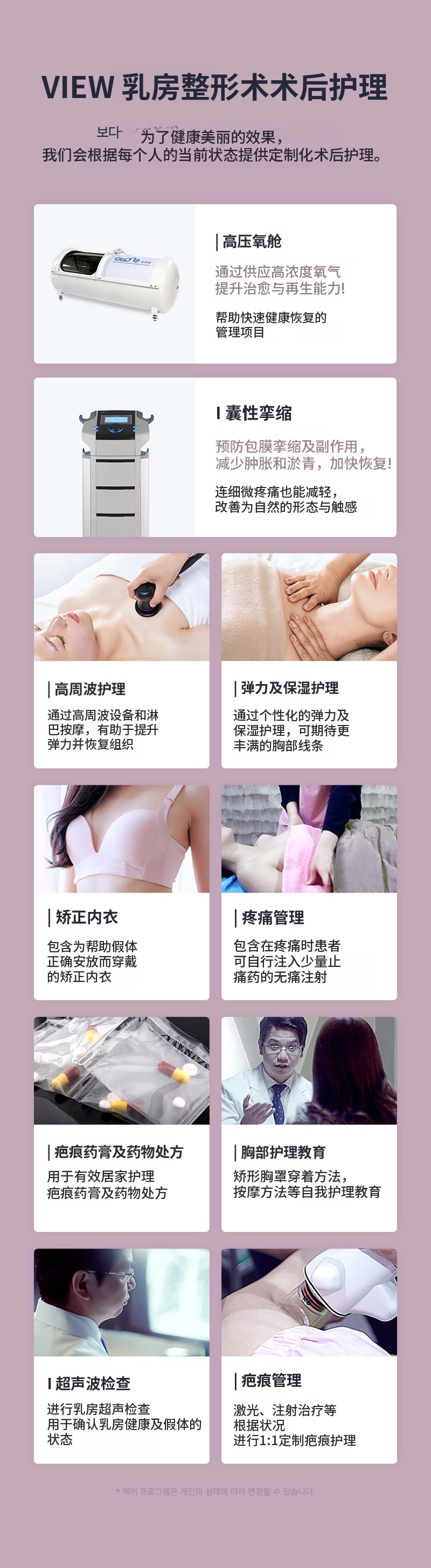 ❤️视❤️导师提升